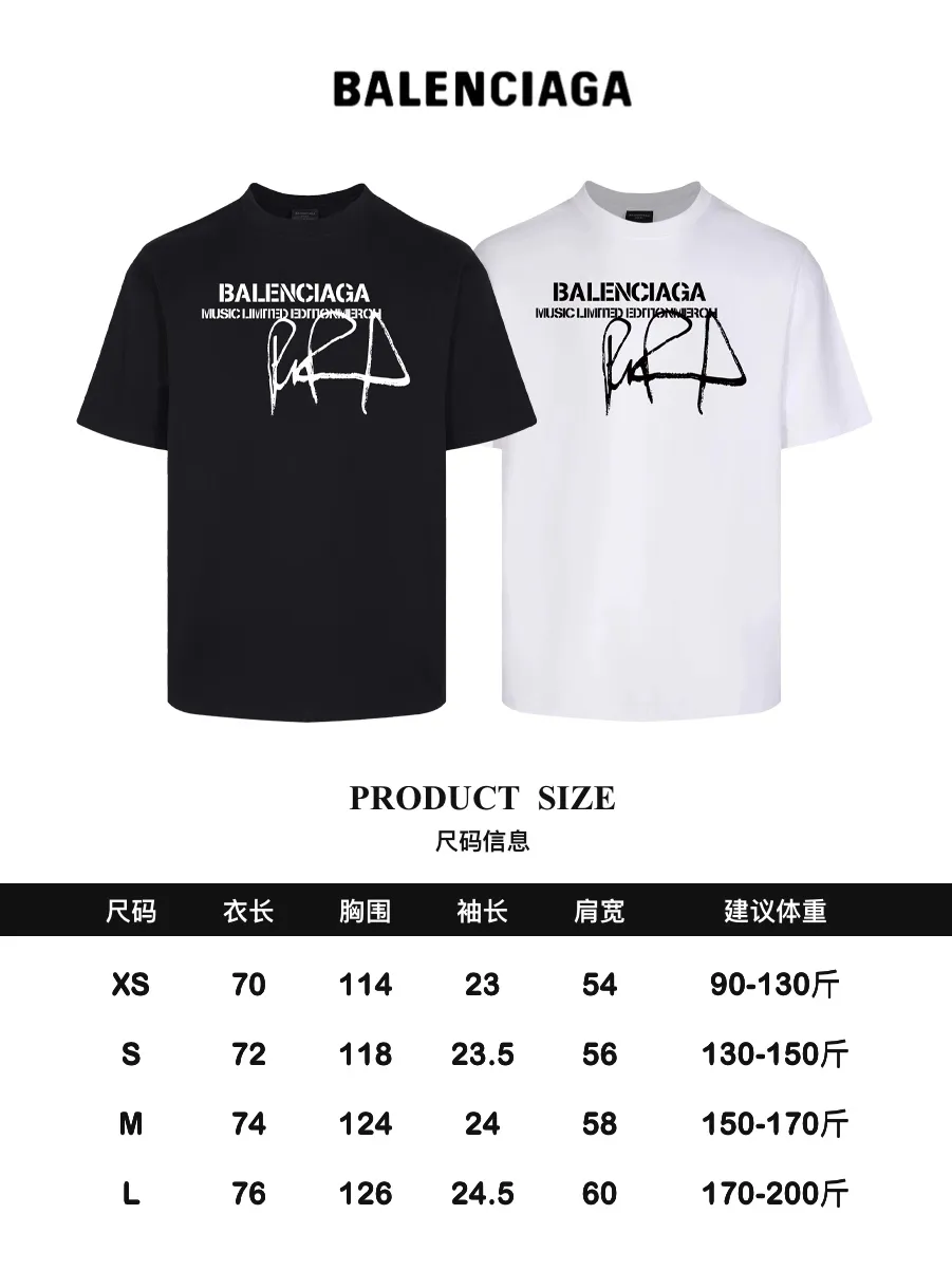 #「 Quality」 《BALENCIAGA 》24SS Classic T Quality - 2 - os 220 -26 280g - 300g 1×1 - Quality ：Black White Size: XS-S-M-L